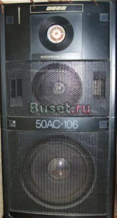 Продам акустику Вега 50 ас - 106 Челябинск