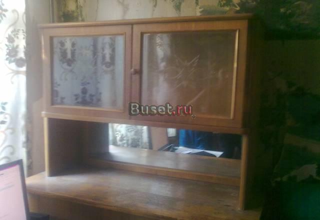 Буфет Москва