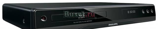 Philips BDP2500 Москва