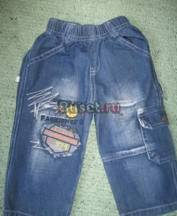 Новые  фирменные джинсы Санкт-Петербург