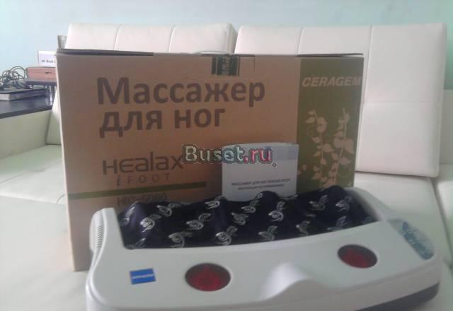 Массажер для ног.стоп .икроножных мышц  бедер Москва
