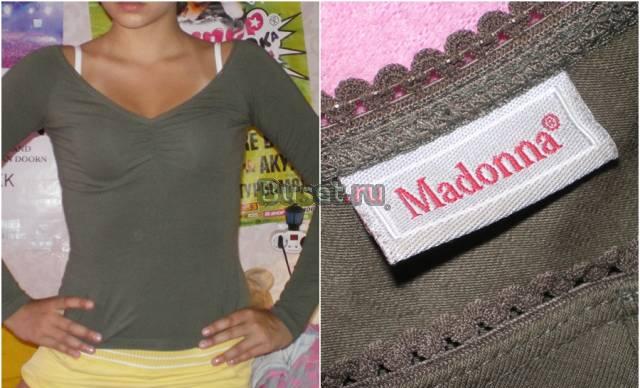 Кофта Санкт-Петербург