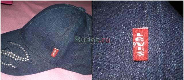 Кепка левайс Санкт-Петербург