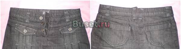 Мини юбка Санкт-Петербург