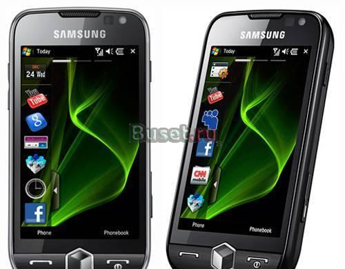 Samsung GT-I8000 Omnia II Санкт-Петербург