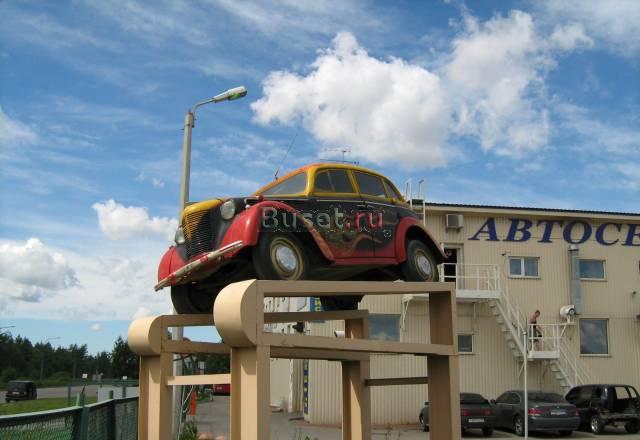 Продажа  действующего автосервиса в Санкт-Петербур Санкт-Петербург