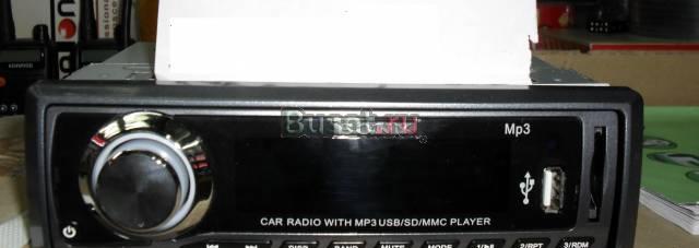 Автомагнитола sony   MP3 Москва