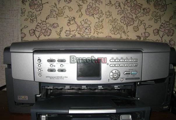 Мфу HP Photosmart 3213 на запчасти Санкт-Петербург