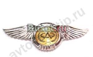 Разборка Chery Москва