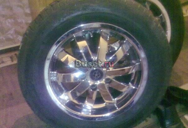 Диски Санкт-Петербург