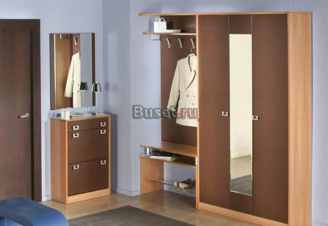 Ваш дом Москва