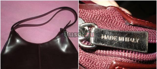 Сумка из италии Санкт-Петербург