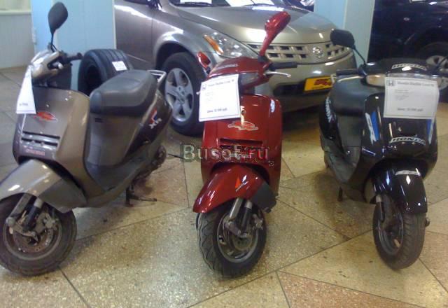 Honda Lead-90 Липецк