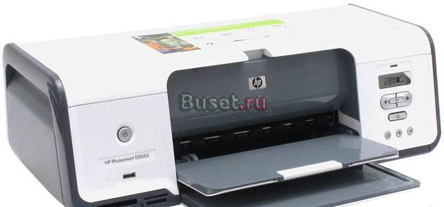 Принтер HP Photosmart D5063 A4 Новый в упаковке Москва