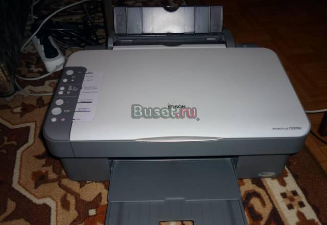 Мфу Санкт-Петербург