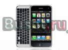Новинка Apple iPhone 4G HD 32 гб (белый) (Перевоз Москва