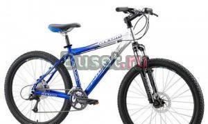 Куплю Atom XC400 Disc Москва