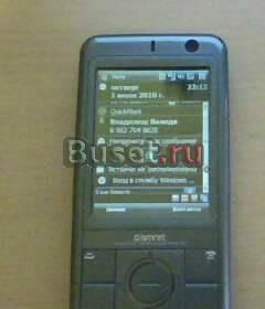 G smart MS-802 Санкт-Петербург
