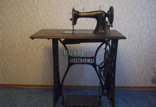 Старинная швейная машинка singer Одинцово