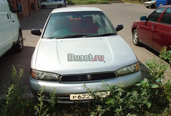 Фары Москва