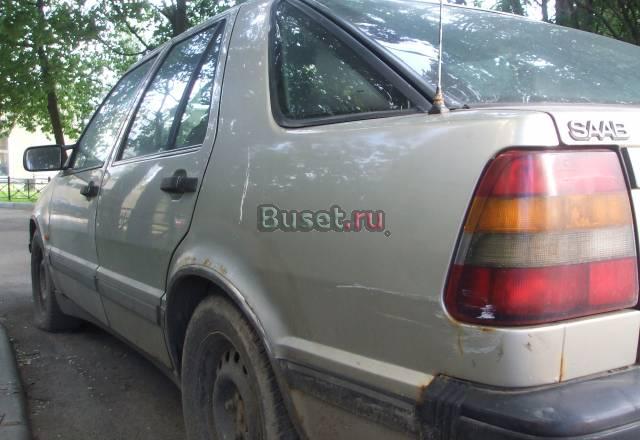 Авто Санкт-Петербург