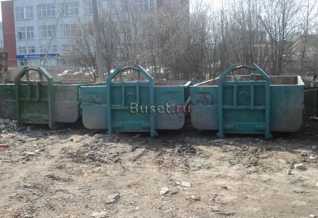 Oooregion.ru 8-909-150-32-28 Москва