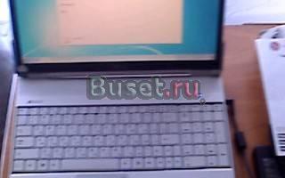 LG E500 2 ядра с GeForce 8600 GS Москва