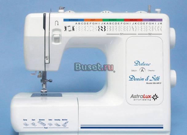 Швейная машина астралюкс SR-36VP Москва