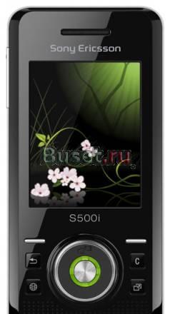 Моб.телефон Sony Ericsson S500i за 2.500 рублей Москва