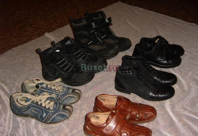 Обувь для мальчика, р-ры 33-36 Санкт-Петербург