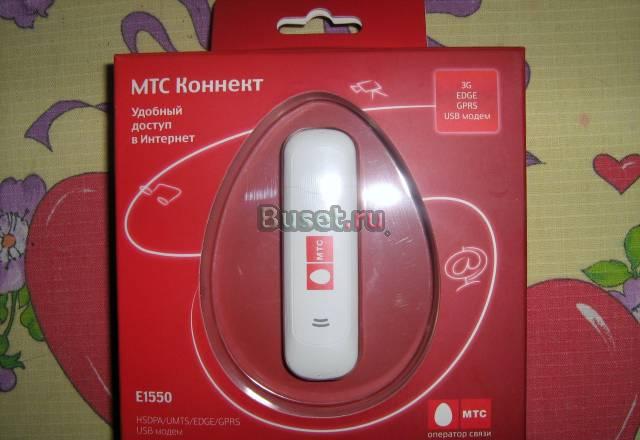 USB-модем Санкт-Петербург