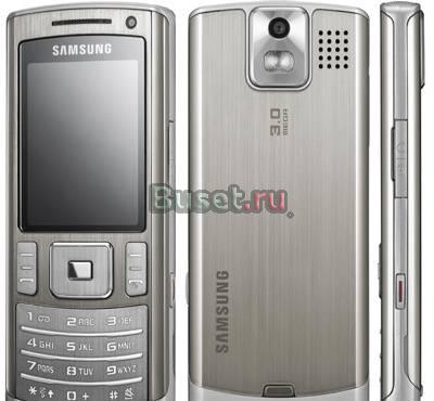 Samsung u800 Санкт-Петербург
