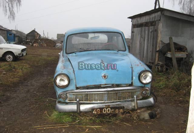 Москвич 407 1961г за 4500р Нижний Новгород