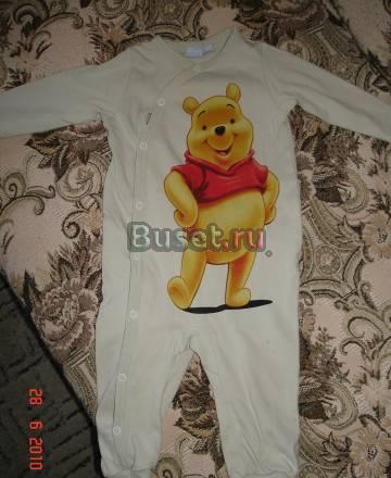 Пижама р.68 Санкт-Петербург