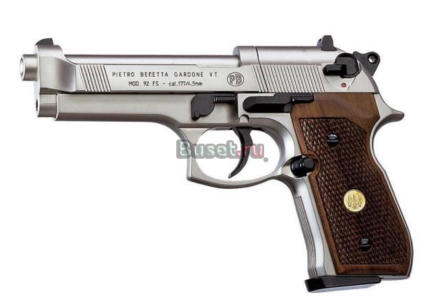 Пневматический пистолет Beretta M92 FS Москва