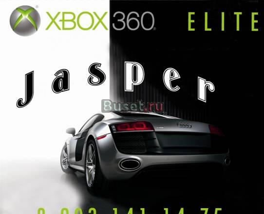 Xbox360-elite.pro.arcade.(Jasper-falcon) -ix.11-lt Москва