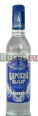 Водка "Царский рыбор",малым оптом(ящиками) 75р/бут Москва