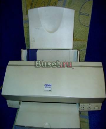 Принтер Санкт-Петербург