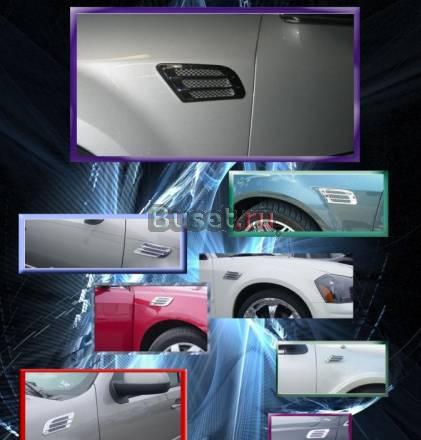 Накладные жабры Москва