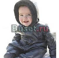 Комбинезон Mothercare Москва
