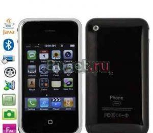 копия iPhone I9+++, 2 SIM,  за 2500руб. Казань