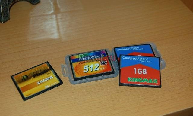 Compact Flash Москва