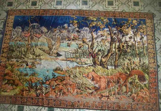 ковер плюш 60-е годы ( 56-7 ) Москва