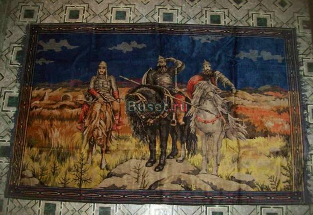 КОВЕР ПЛЮШ 50-е ГОДЫ ( 55-5 ) Москва