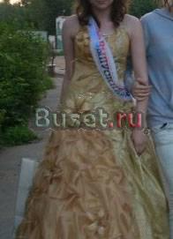 Платье Мытищи