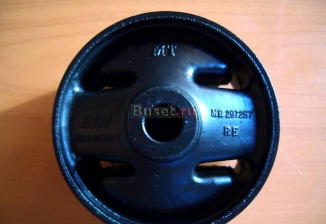 На Мицубиши Лансер/Кольт с 1995-03г.в. Сайленблок Москва