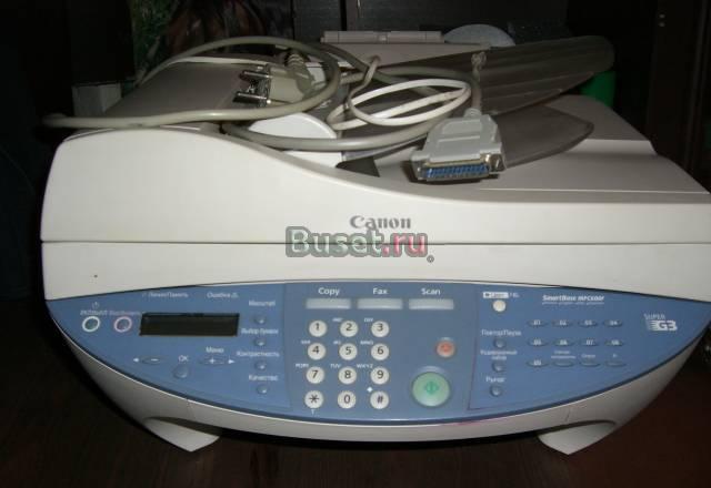 Canon SmartBase MPC600F Москва
