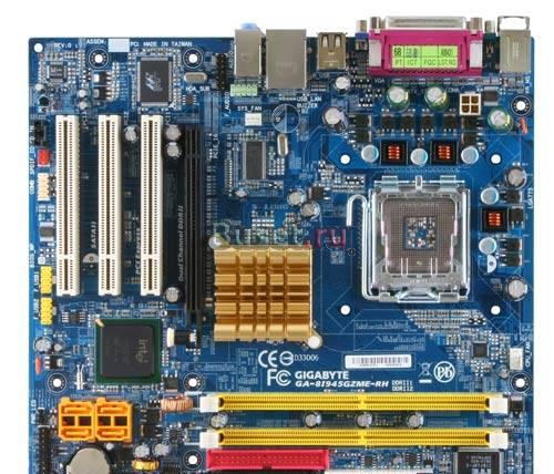 Gigabyte GA-8I945gzme-RH Москва