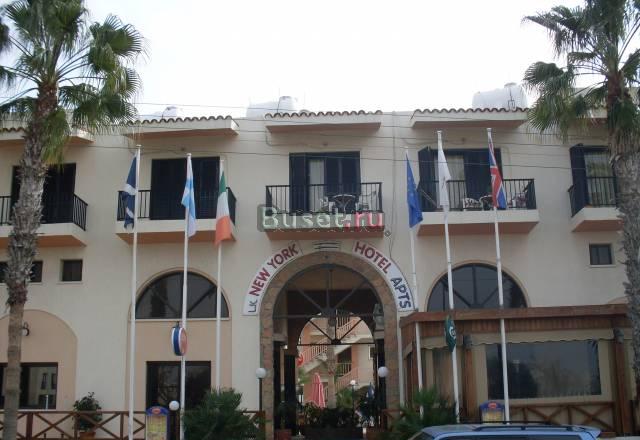 York hotel apts Краснодар