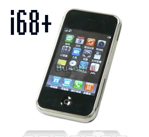 SciPhone i68 Санкт-Петербург